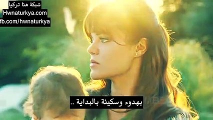 Bir Zamanlar Çukurova 46. Bölüm Fragmanı