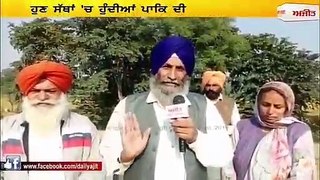 Watch how Sikh Yatris are being treated by Indian forces after their return from Kartarpur
