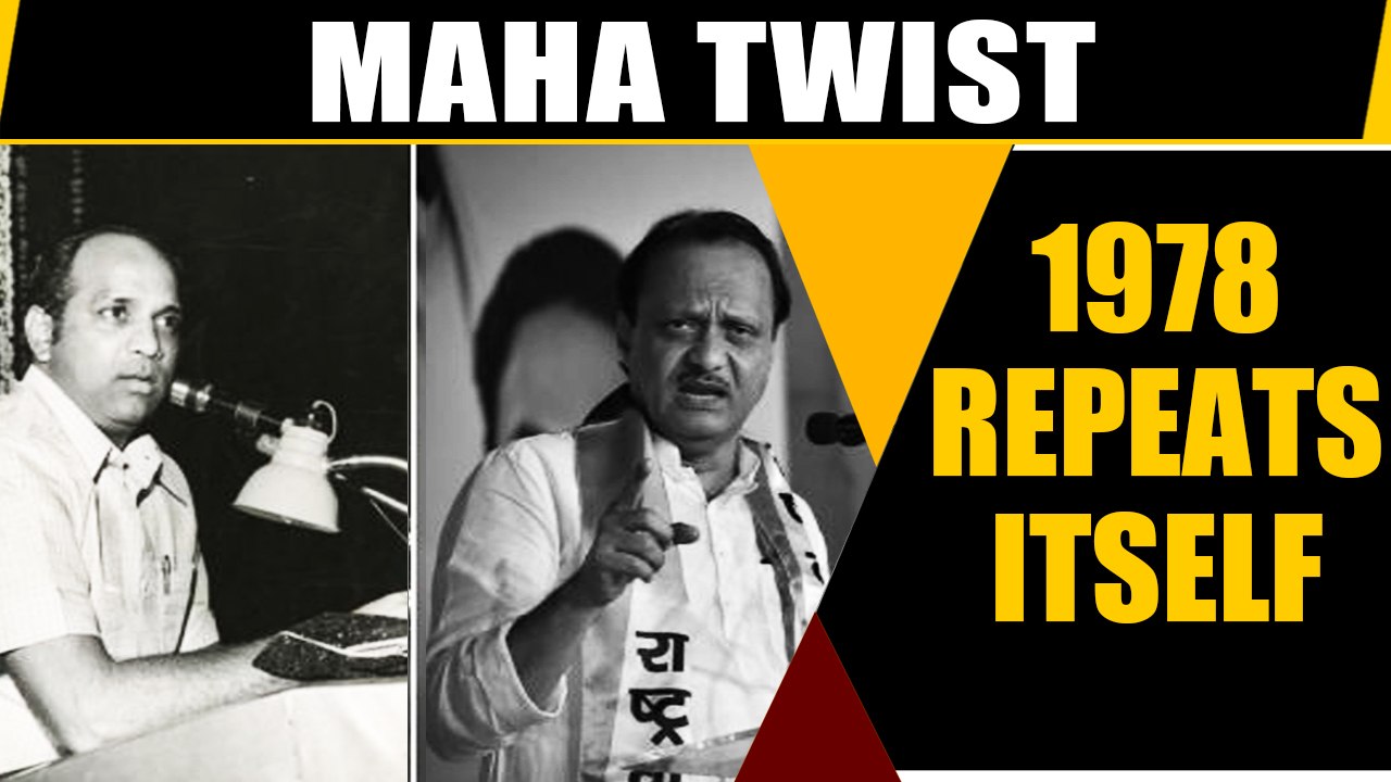 Maharashtra politics: The 1978 template set by Sharad Pawar that is repeating itself