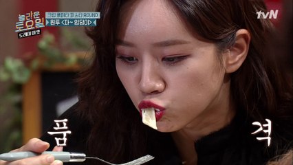 정신 혼미해지는 폴페타 파스타 먹방.mp4