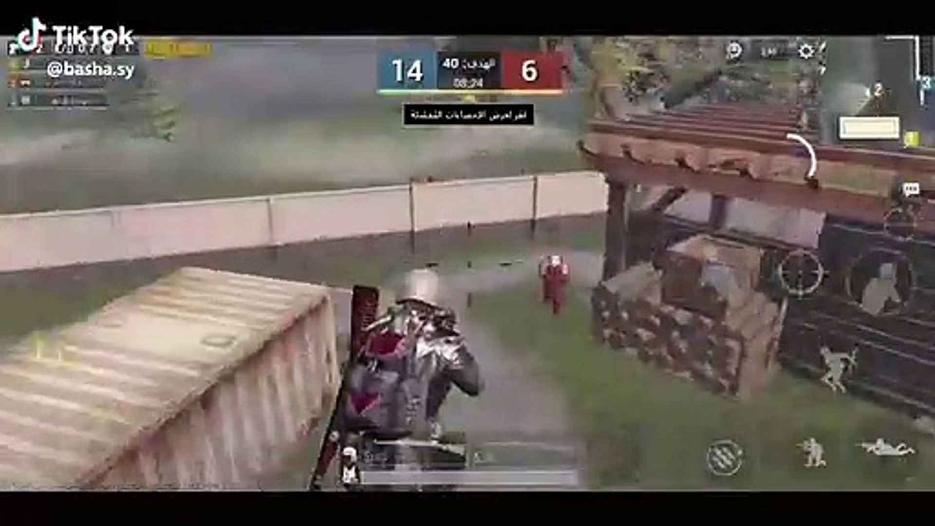 Funny Pubg Mobile game