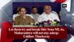 Let them try and break Shiv Sena MLAs, Maharashtra will not stay asleep: Uddhav Thackeray