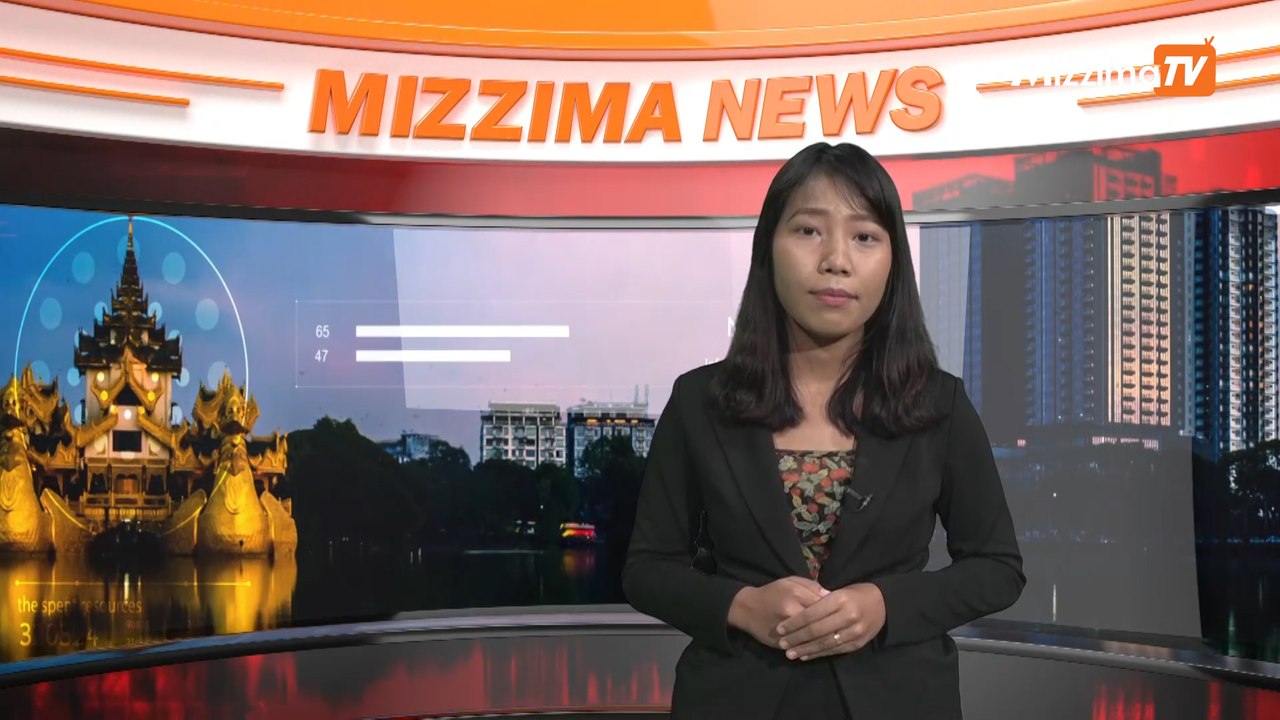 နိုဝင်ဘာ ၂၃ ရက် မဇ္ဈိမ တီဗီ