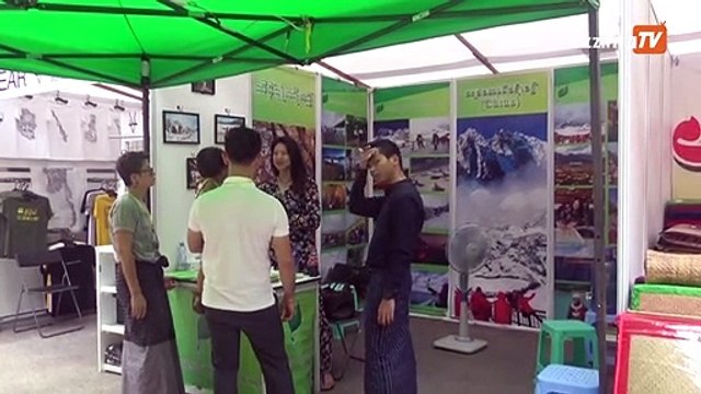 ခရီးသွားလုပ်ငန်းများ အပေါင်ပစ္စည်းမပါဘဲ မြန်မာ့ခရီးသွားဘဏ် မှ ချေးငွေရယူနိုင်မည်