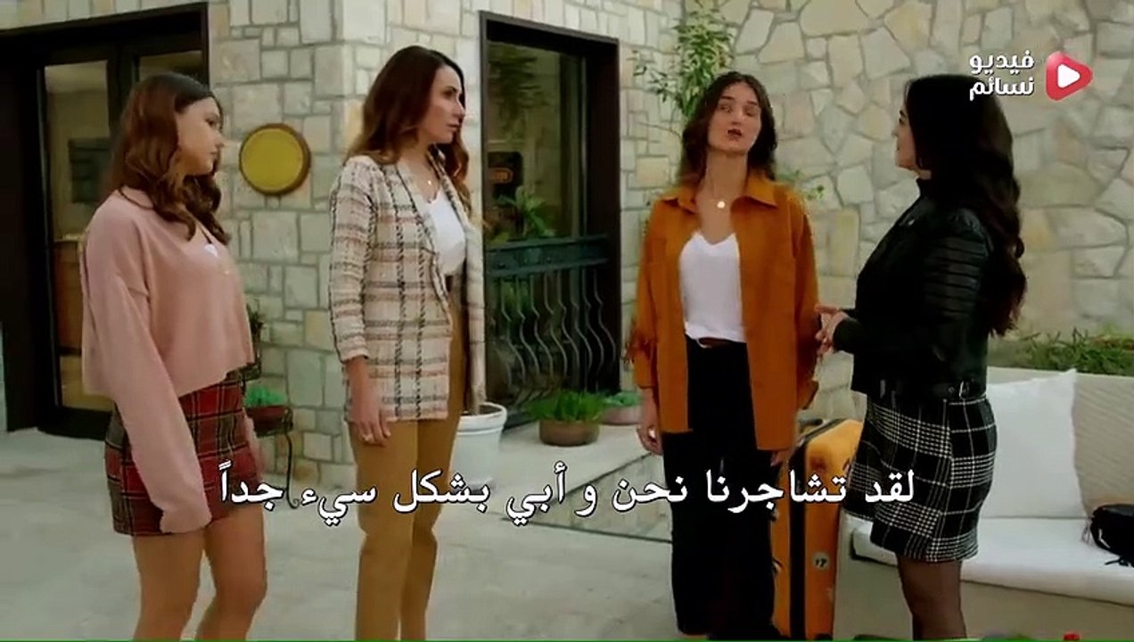 TR-NJ-SHMAL-11
