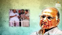जब शरद पवार ने 'अपनो' के साथ ही खेला चौंकाने वाला सियासी खेल