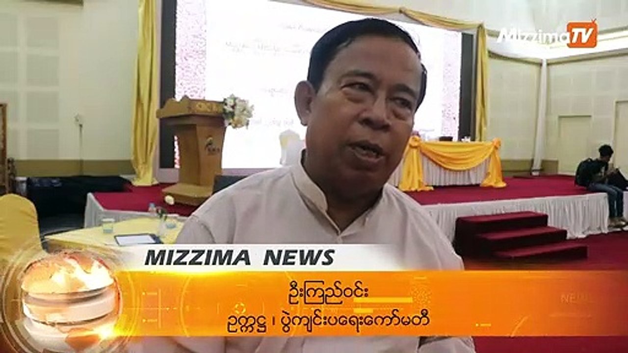 ကမ္ဘာ့အကြီးဆုံး သစ်သားပန်းပုပြပွဲ၊ ပြိုင်ပွဲ နဲ့ အရောင်းပွဲတော်ကျင်းပမည်