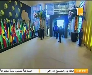 السيسي يصل مقر انعقاد مؤتمر أفريقيا 2019