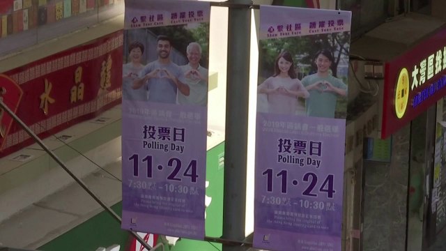 홍콩, 내일 구의원 선거...시위 사태 분수령 / YTN