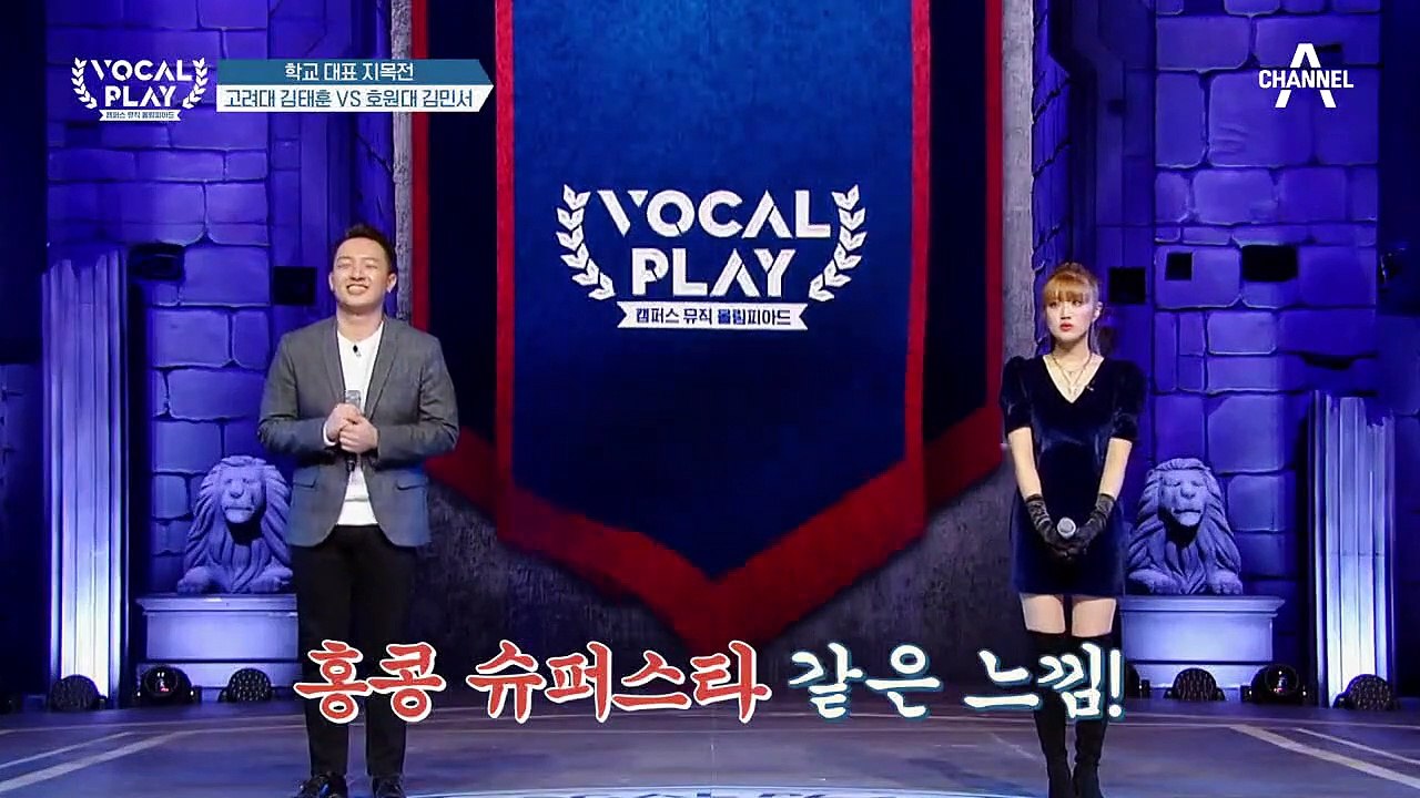 비전공자와 전공자의 대결! (김태훈 VS 김민서) 승자는?