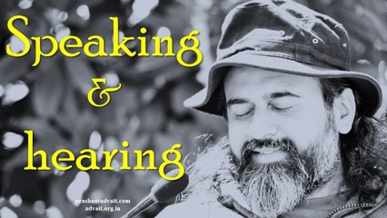 Acharya Prashant: What is meant by genuinely speaking and hearing?