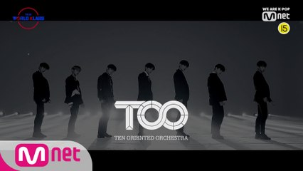 [Performance Video] ♬ Done For Me - 예비 TOO