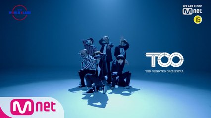 [Performance Video] ♬ 에너제틱 (Energetic) - 예비 TOO