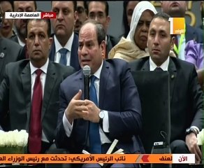 السيسى: تكلفة البنية التحتية 4 تريليون جنيه في 5 سنوات
