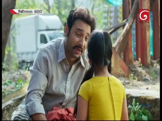 Mini Pahana Obai (98) 23-11-2019