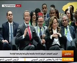 السيسى: لو أنشأنا البنية التحتية لأفريقيا نحقق قفزه عملاقة