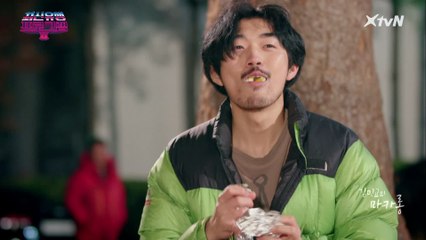 예은아! 구여친 마주친 규남, 다시 사랑한다 말할까~♪