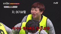[하이 앵글 축구] 흥분한 이진호 감독! '거기 짜나!' (본인도 웃김ㅋㅋ)