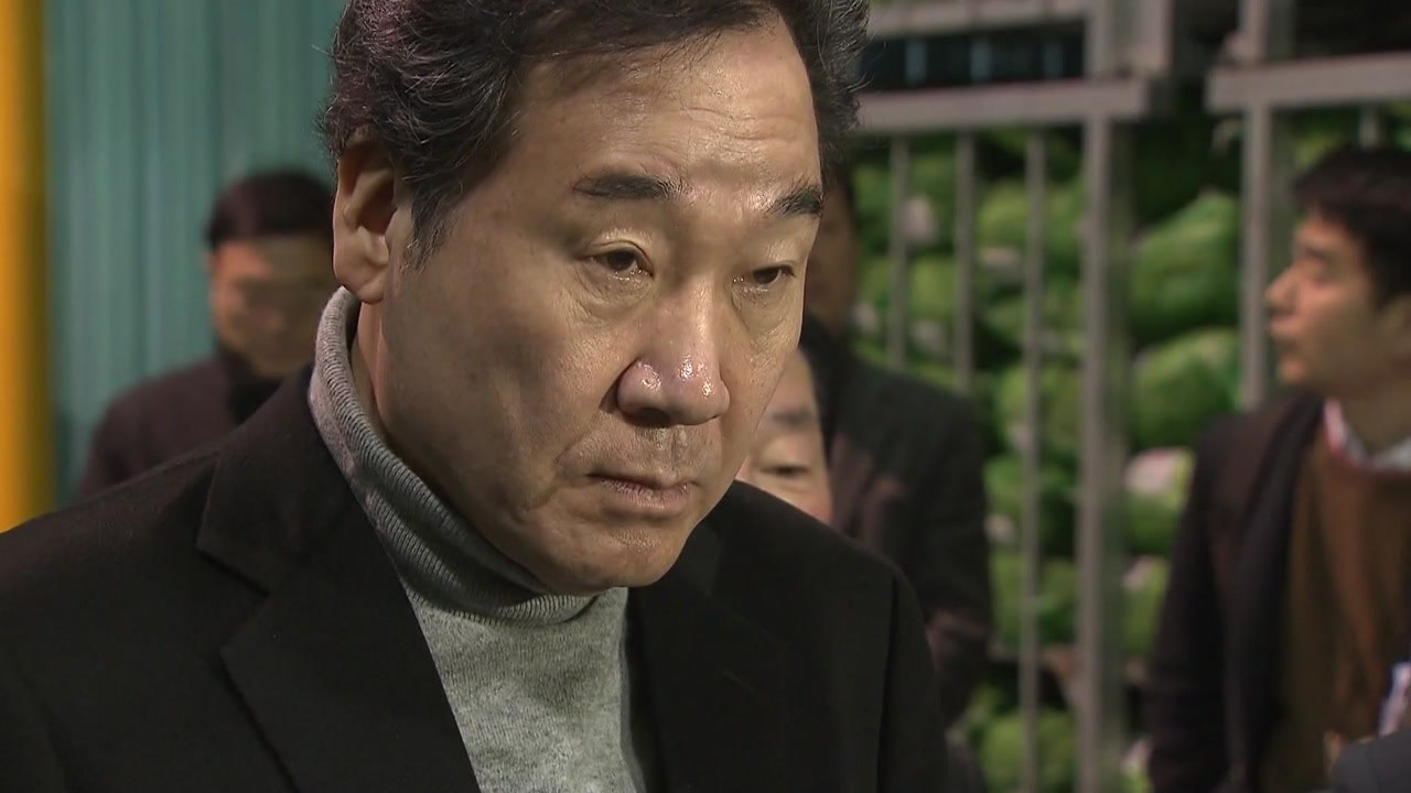 이낙연 총리, 평창 절임배추 생산시설 방문 / YTN