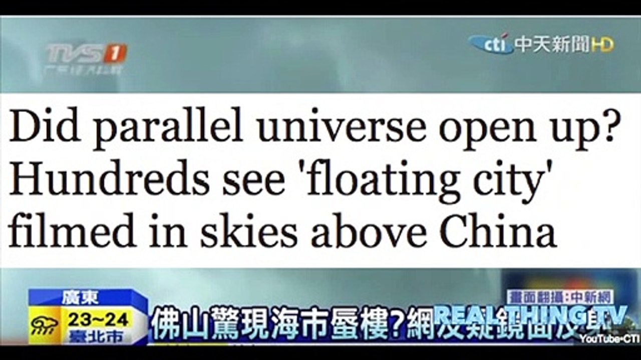 Did parallel universe open up_ Hundreds see 'floating city' filmed in skies above China