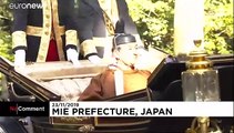 شاهد: إمبراطور وإمبراطورة اليابان يستكملان طقوس تولي العرش