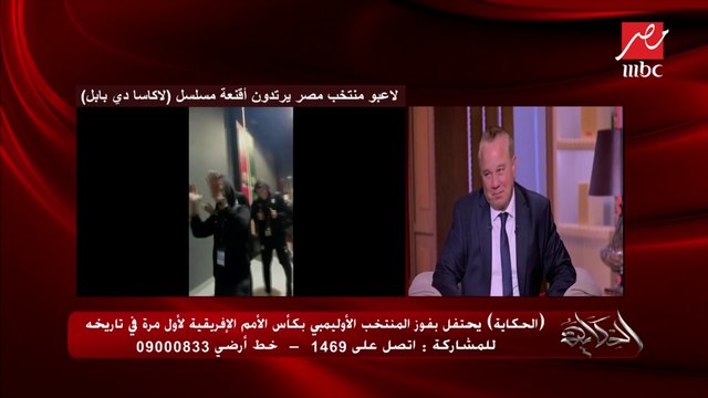 شوقي غريب يكشف عن علاقة خاصة بينه وبين يورجن كلوب مدرب ليفربول