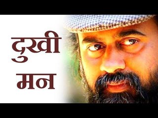 दुखी मन ही जीवन को टालता है || आचार्य प्रशांत, युवाओं के संग (2014)