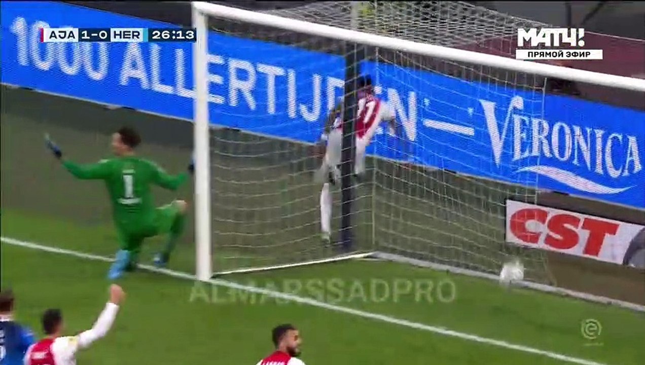 ASSISTS HAKIM