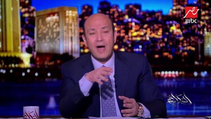 مؤتمر صحفي كوميدي للمقاول محمد علي.. وموجة سخرية من المصريين