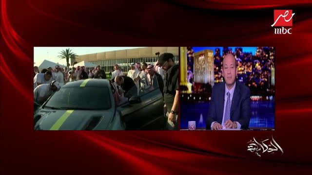 الفنان محمد رمضان يشتري سيارة فاخرة من معرض الرياض للسيارات