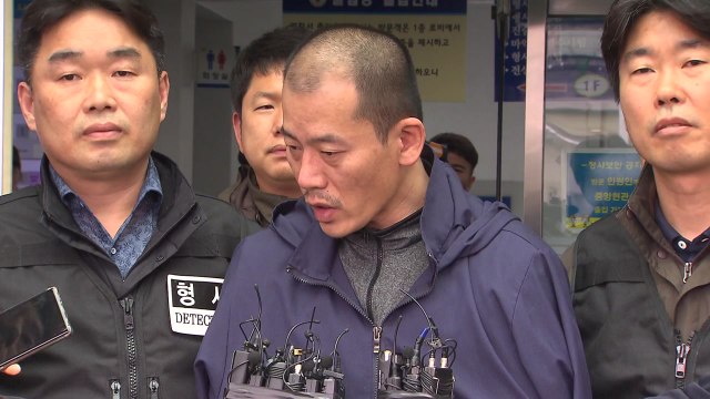 '아파트 방화살인' 안인득, 내일 국민참여재판 시작 / YTN