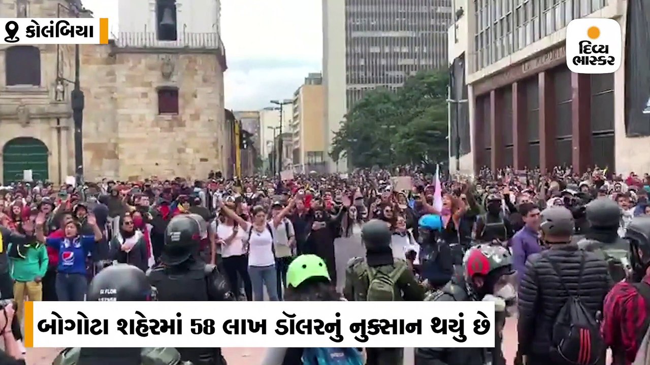 રાષ્ટ્રપતિની નીતિઓ વિરૂદ્ધ લોકો રસ્તા પર ઉતરી આ...