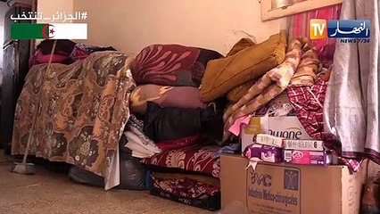 مجتمع: مرارة العيش في غرفة مهترئة رفقة أولادها... بختة تستغيث