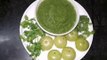 Green Chutney _ Hari Chutney _ Amla Chutney _ Amla Chutney With Dhania And Pudin
