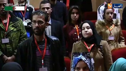 الشلف: تنظيم لقاء تحسيسي للتأكيد على ضرورة المشاركة في الإستحقاقات الرئاسية