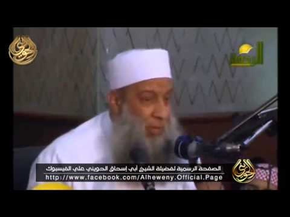 وعسى أن تكرهوا شيئًا وهو خير لكم