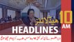 ARY News Headlines | PM Khan to chair PTI’s core committee meeting today | 10 AM | 24 Nov 2019