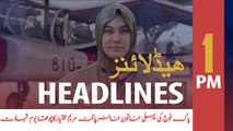 ARY News Headlines | Fourth death anniversary of Marium Mukhtiar Shaheed today | 1 PM | 24 Nov 2019