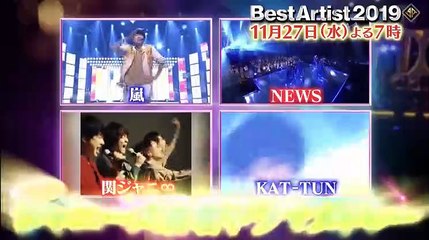 世界の果てまでイッテＱライブラリー女芸人遠泳部 - 19.11.24