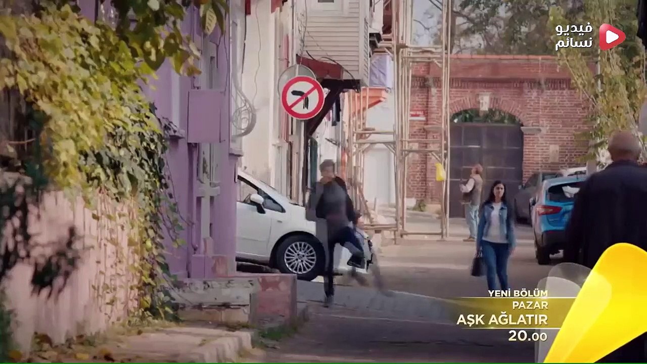 الحب يجعلنا نبكي الحلقة 12 اعلات 1+2 كاملة