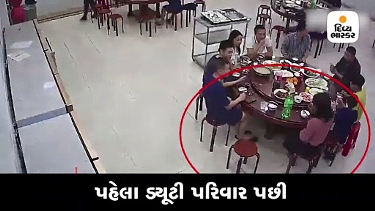 ઇમર્જન્સી કોલ મળતાં જ ફાયરફાઈટરે પોતાનું વેડિંગ ડિનર પડતું મૂક્યું, ફરજ પર જવા દોટ મૂકી