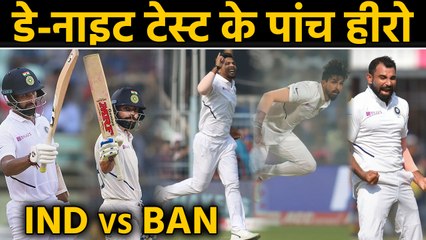 India vs Bangladesh 2nd Test:  Ishant Sharma to Virat kohli, 5 heroes of Day Night Test | वनइंडिया
