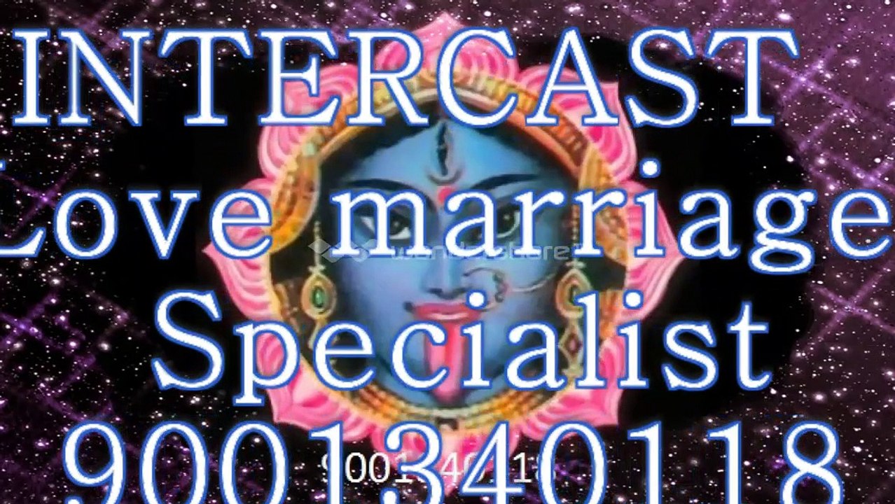 एक कॉल  में^%^ 91-9001340118||$$|| intercast love marriage specialist baba ji Bangalore