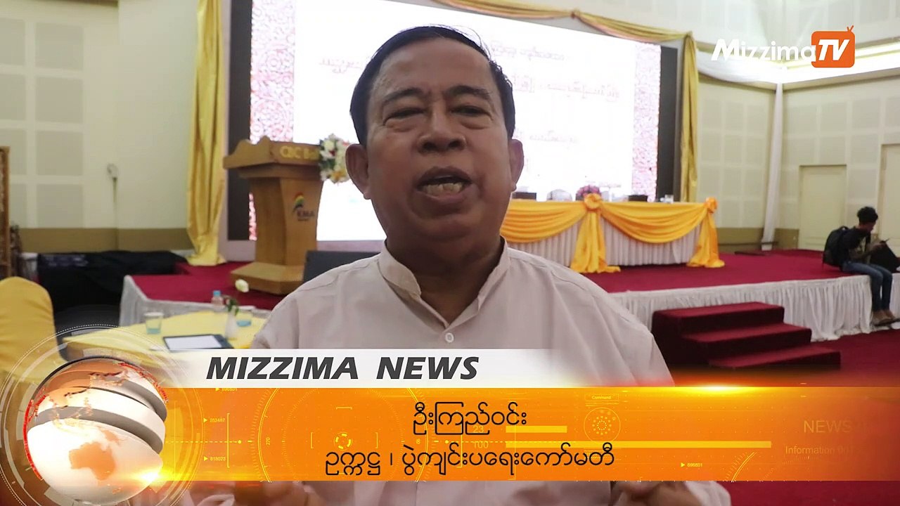 ကမ္ဘာ့အကြီးဆုံး သစ်သားပန်းပုပြပွဲ၊ ပြိုင်ပွဲ နှင့် အရောင်းပွဲတော်ကျင်းပမည်