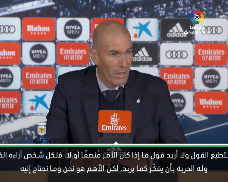 كرة قدم: الدوري الاسباني: يحق للمشجعين إبداء آرائهم- زيدان عن صيحات الاستهجان تجاه غاريث بايل