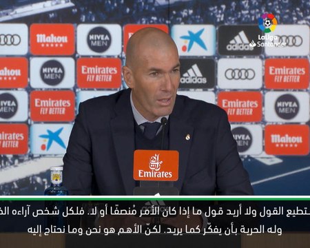 كرة قدم: الدوري الاسباني: يحق للمشجعين إبداء آرائهم- زيدان عن صيحات الاستهجان تجاه غاريث بايل