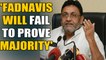 Maha Drama: NCP's Nawab Malik hits out at Maha CM Devendra Fadnavis | OneIndia News