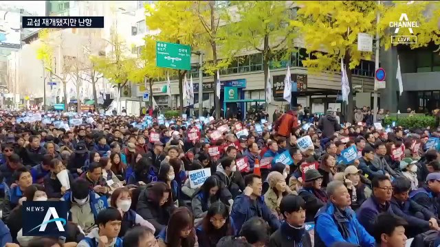 ‘철도 파업’ 열차 운행 줄어 시민 불편…노사 협상 난항