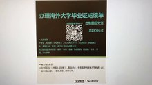 Q微:56300017_澳洲悉尼高等商业科技学院毕业证书&SIBT大学文凭_成绩单学生卡Offer.Sydney Institute of Business and Technology Diploma