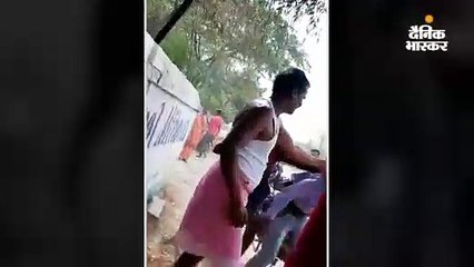 छेड़खानी के आरोप में युवक की पिटाई